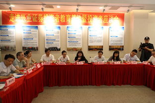 兴业证券明天会怎么走