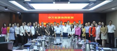 怎么参加证券工作 怎么参加证券工作