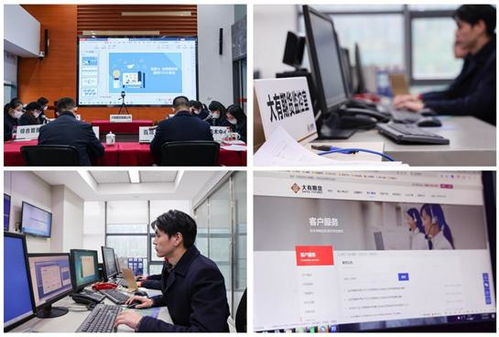 怎么参加证券工作 怎么参加证券工作