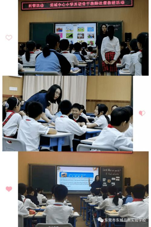 托管证券英语怎么写