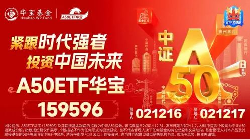 粤开证券怎么注销沪a 粤开证券怎么注销沪a
