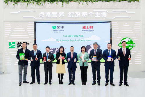 国金证券蒙牛乳业怎么样 国金证券蒙牛乳业怎么样