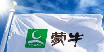 国金证券蒙牛乳业怎么样 国金证券蒙牛乳业怎么样