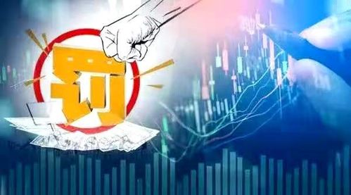 证券营业部总助怎么样
