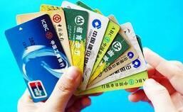 沉睡证券账户怎么销户 沉睡证券账户怎么销户