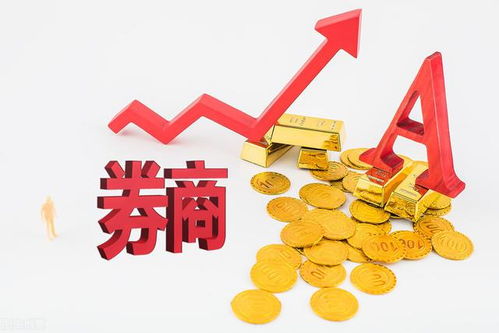中银证券怎么赚钱的