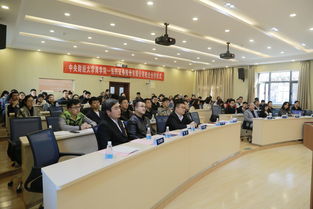 去台州证券实习怎么样