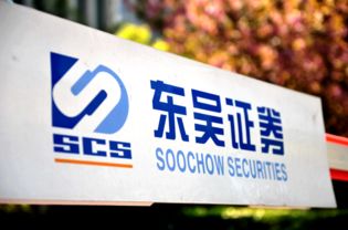 证券起源怎么样