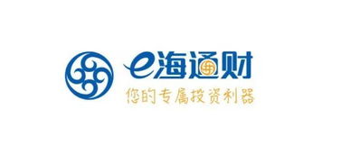 海通证券服务怎么样