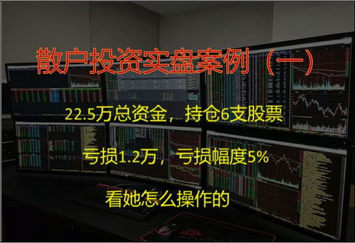 如何看待股票交易系统 如何看待股票交易系统