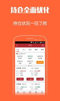 平安证券怎么咨询