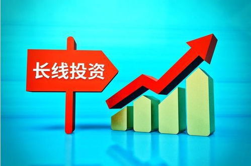 证券股怎么炒