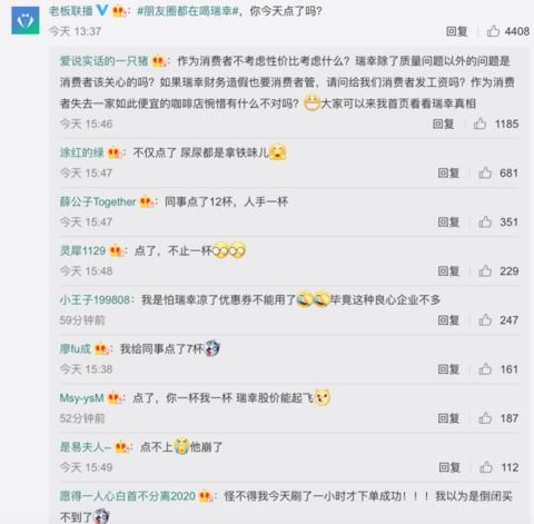 怎么拿到证券单子
