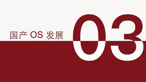 兴业证券的系统怎么样啊