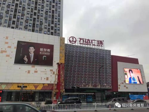 诸暨证券怎么样