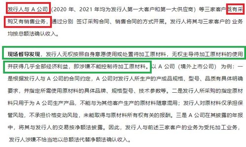 长江证券怎么下载数据