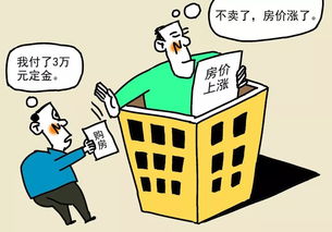 初期创业如何找钱买股票