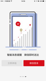 方正证券怎么调用