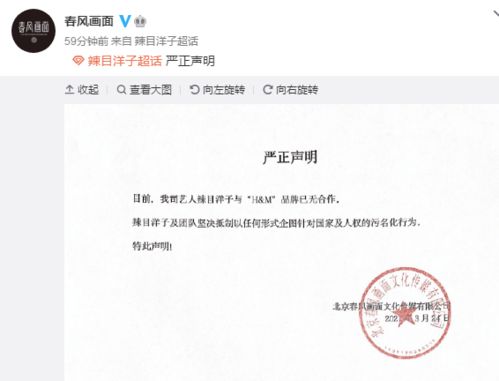 怎么证明无合作基金证券 怎么证明无合作基金证券