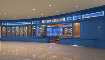 海通证券彩虹怎么复位
