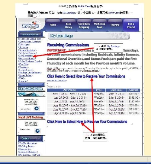 怎么拥有海外证券账号 怎么拥有海外证券账号