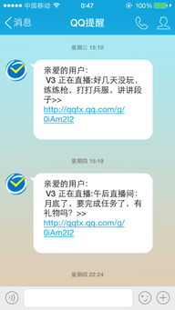 如何拉黑垃圾股票 如何拉黑垃圾股票
