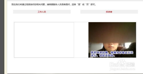 招商证券开户怎么买新股