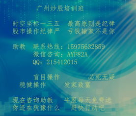 证券开户怎么才会快点