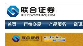 证券开户怎么才会快点