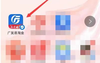 股票如何取消场外撤单