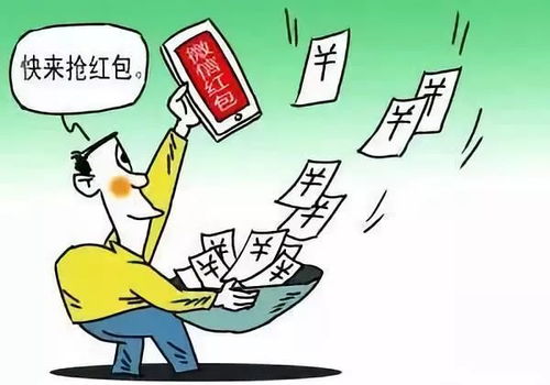 有价证券怎么出租