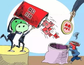 有价证券怎么出租