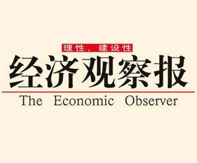 天衡证券业务员怎么样