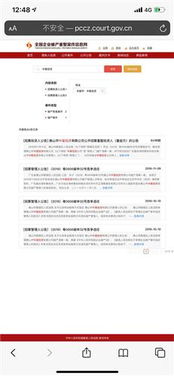申港证券和国融证券怎么样