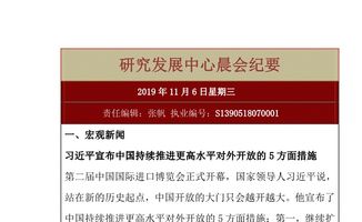 中天证券怎么融资 中天证券怎么融资
