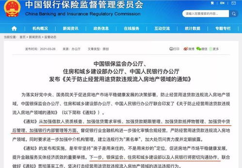 怎么查询证券里的钱来源
