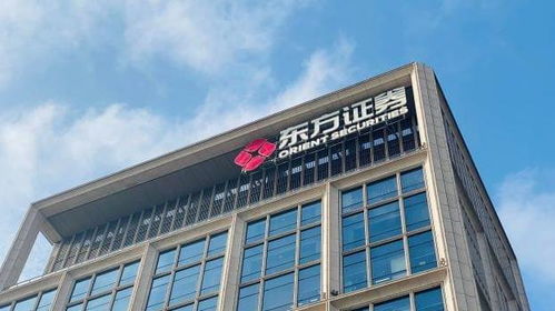 北交所东方证券怎么样