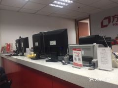 方正证券综合柜台怎么样