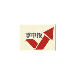 中投证券待遇怎么样