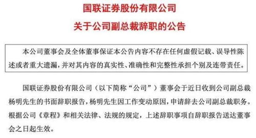 没钱如何做股票投资经理 没钱如何做股票投资经理