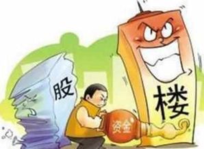市场大跌如何赚钱买股票 市场大跌如何赚钱买股票