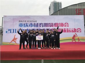 山西证券营业部怎么样啊