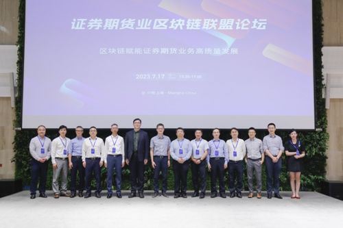中泰证券讨论怎么看涨跌