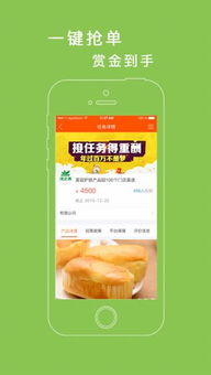 创业证券怎么开户