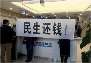 东吴证券兴业银行怎么样