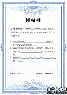 大同证券怎么撤销委托