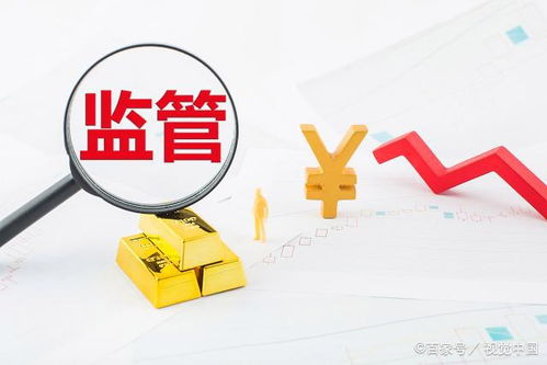 日语证券怎么发音 日语证券怎么发音