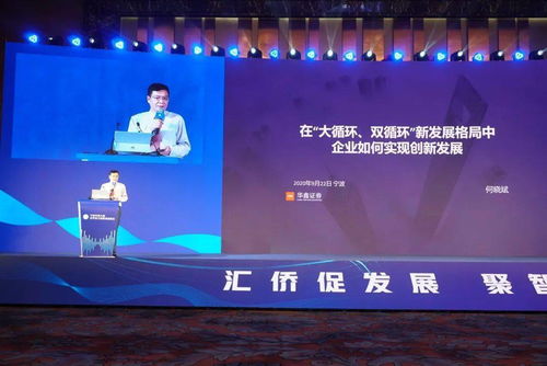 英才证券怎么样