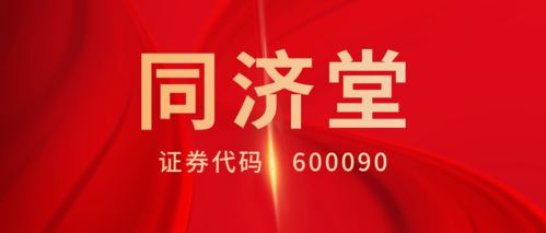 st证券怎么签约