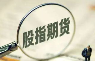 证券衍生品怎么样